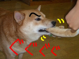 mumu