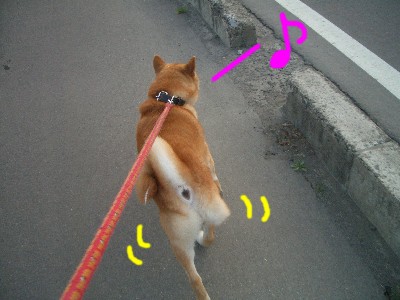 うしろ